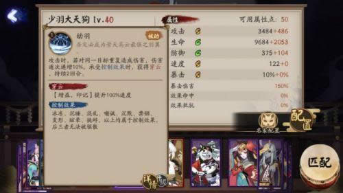 ����ʦ������칷������ ����ʦ������칷���ܽ���