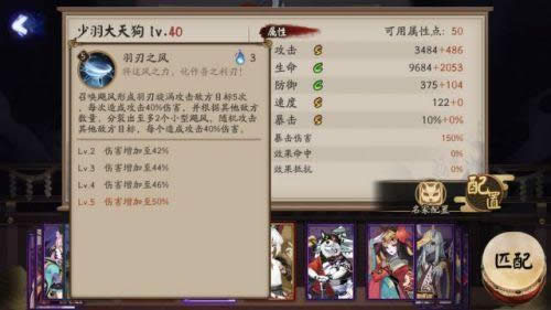 ����ʦ������칷������ ����ʦ������칷���ܽ���