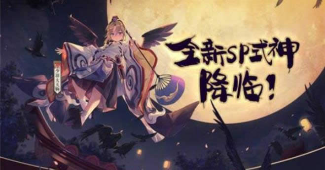 ����ʦSP��ʽ����ɶ ����ʦSP��ʽ����ϸ���