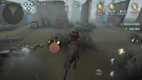 ��5�˸�����������ת�� ��5�˸�������Ѹ��ת�㼼�ɹ���