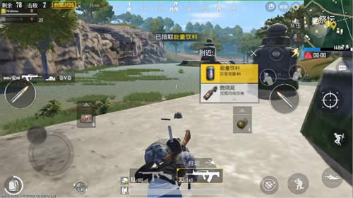 �̼�ս����̳��ô�� �̼�ս����̳�򷨹���