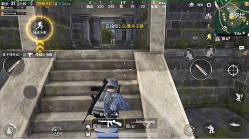 �̼�ս����̳��ô�� �̼�ս����̳�򷨹���