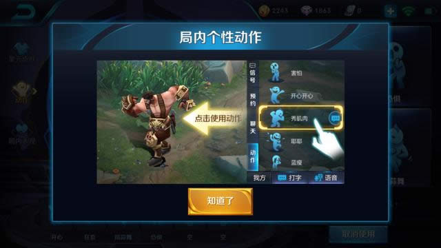 ������ҫ��ҧ���������� ������ҫ��ҧ���������ù���