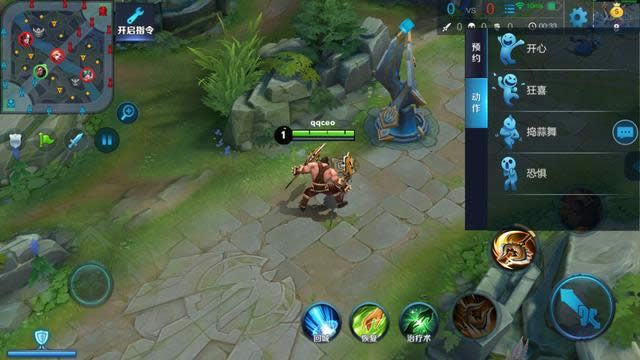 ������ҫ��ҧ����ô����