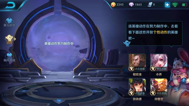 ������ҫ��ҧ����ô����