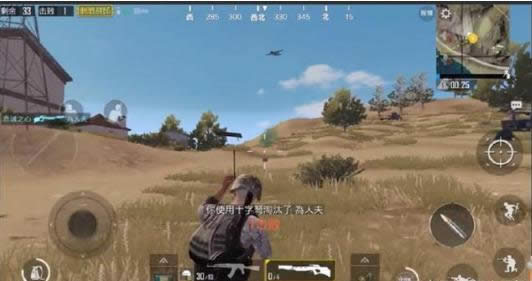 �̼�ս��10�����˺����� �̼�ս��10������ɶ����