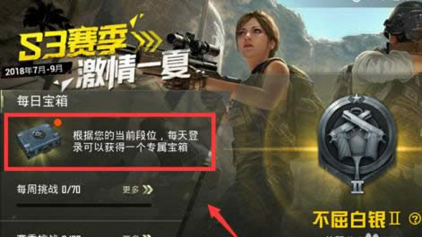 �̼�ս��UMP9���Ƥ��������� �̼�ս��UMP9���Ƥ��ȡ��;��