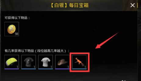 �̼�ս��UMP9���Ƥ����ô��� �̼�ս��UMP9���Ƥ����ȡ;��