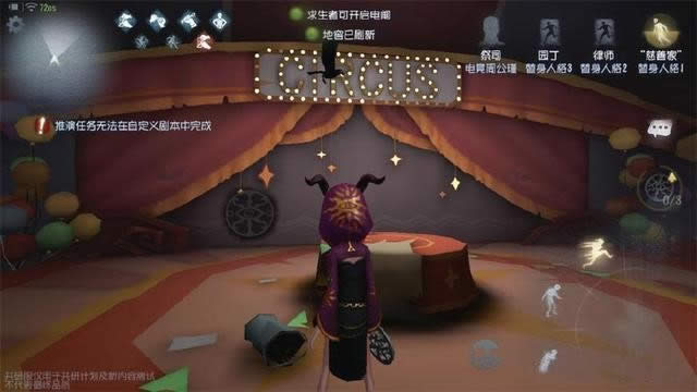 �����˸������ӹ�԰�޵е����Ķ� �����˸������ӹ�԰�޵е�λ�ý���