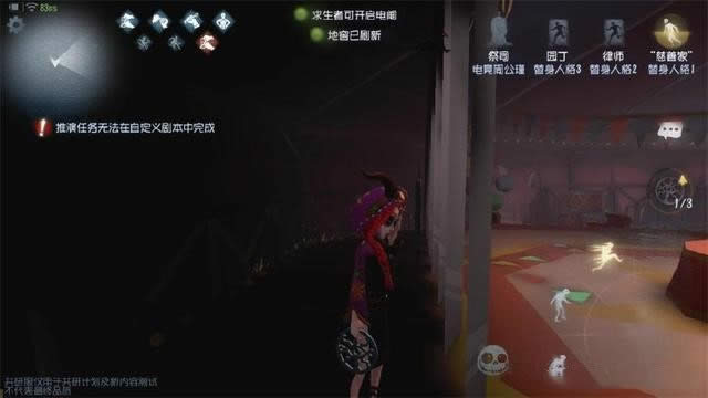 �����˸������ӹ�԰�޵е����Ķ� �����˸������ӹ�԰�޵е�λ�ý���