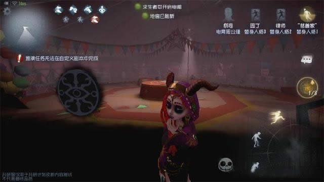 �����˸������ӹ�԰�޵е����Ķ� �����˸������ӹ�԰�޵е�λ�ý���