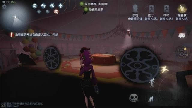 ��5�˸������ӹ�԰�޵е���ɶ�ط��� ��5�˸������ӹ�԰�޵е�λ�ý���