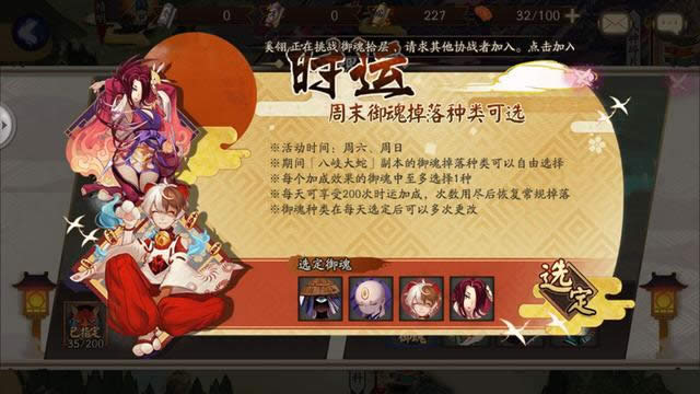 ����ʦ������ѡʱ�˻������ ����ʦ������ѡʱ�˻�淨С����