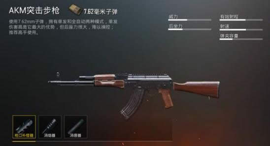 �̼�ս��ǹе�Ĺؼ��������Щ �̼�ս��ǹе�����Ѵ���