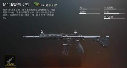 �̼�ս��ǹе�Ĺؼ��������Щ �̼�ս��ǹе�����Ѵ���