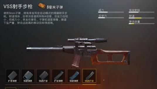 �̼�ս��ǹе�Ĺؼ��������Щ �̼�ս��ǹе�����Ѵ���