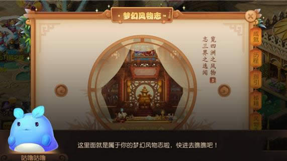 �λ��������η���־��ô�� �λ��������η���־�淨����