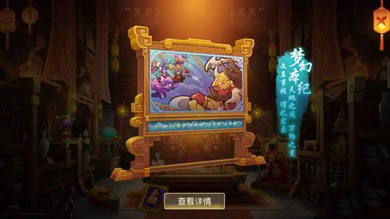 �λ��������η���־������ �λ��������η���־�淨����