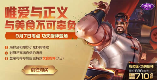 ������ҫ9.4��������