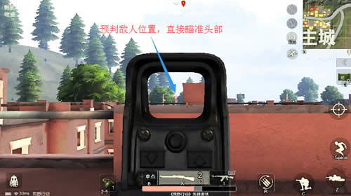 ��Ұ�ж��ѻ�ǹ��ôһǹ��ͷ ��Ұ�ж��ѻ���ͷ����