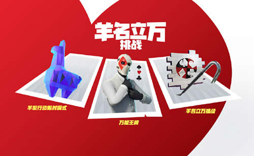 ����֮ҹ�������������� ����֮ҹ���������淨�Ʋ�