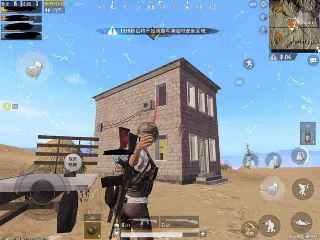 �̼�ս��¥������������ �̼�ս��������¥