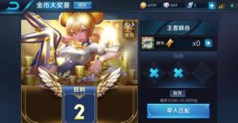 ������ҫ��ô����׬��� ������ҫ׬��ҹ���