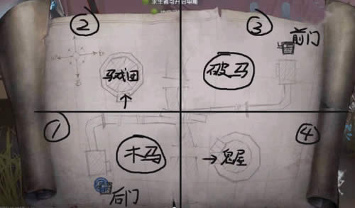 �����˸������ӹ�԰��ͼ��ʲô�� �����˸������ӹ�԰λ�����