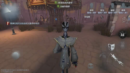 �����˸������ӹ�԰��ͼ��ʲô�� �����˸������ӹ�԰λ�����