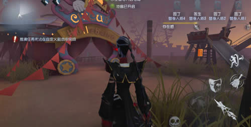 �����˸������ӹ�԰��ͼ��ʲô�� �����˸������ӹ�԰λ�����