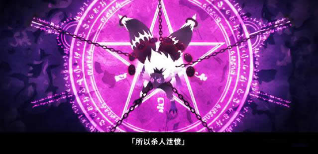 阴阳师周年庆预告 阴阳师周年庆内容分析