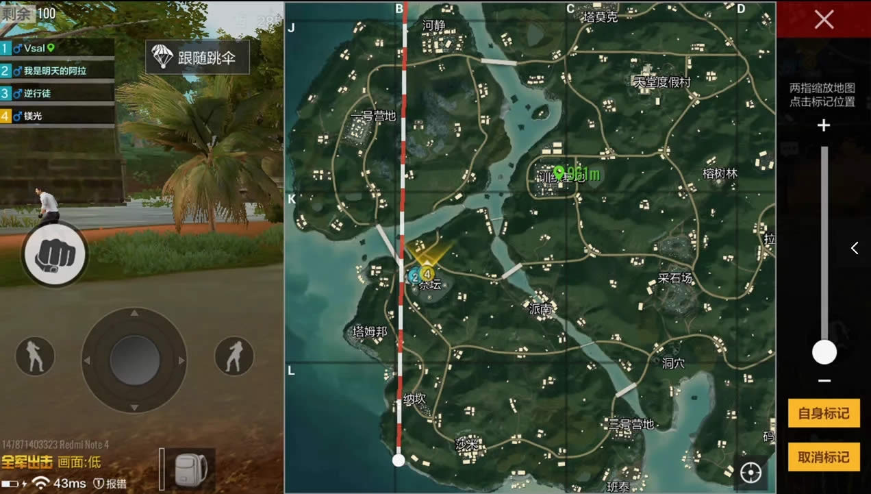 ȫ������ɯ�׵��������ս ȫ������ɯ�׵���ս�����ν���