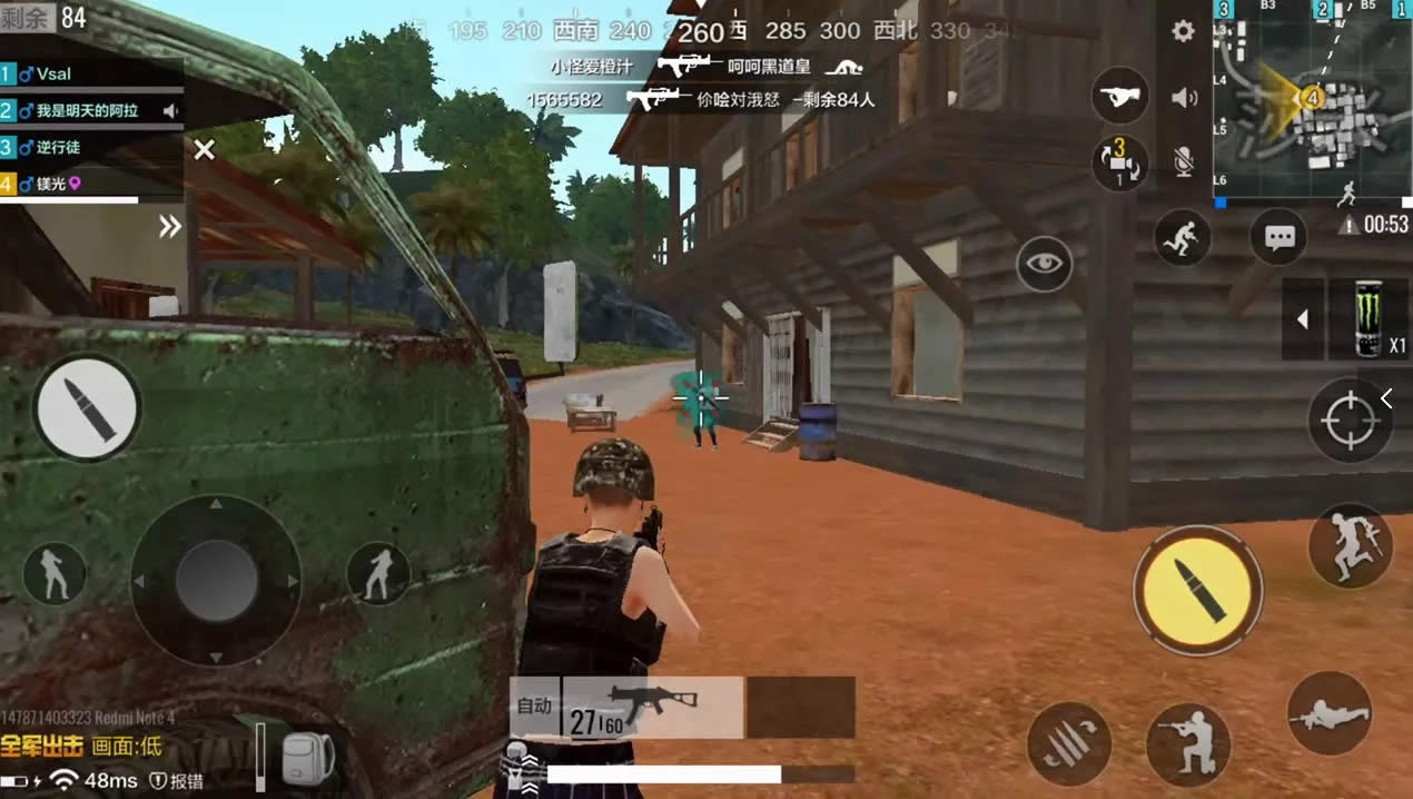 ȫ������ɯ�׵��������ս ȫ������ɯ�׵���ս�����ν���