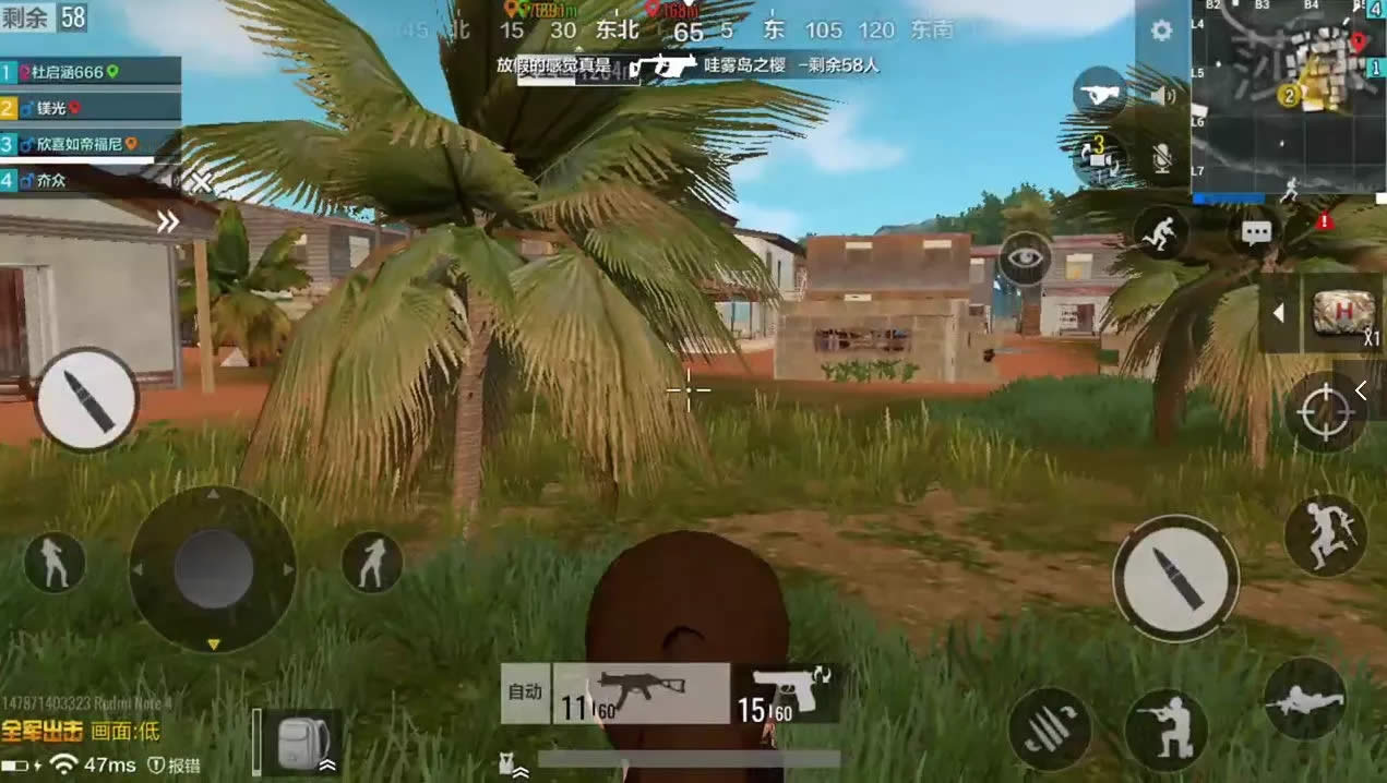 ȫ������ɯ�׵��������ս ȫ������ɯ�׵���ս�����ν���