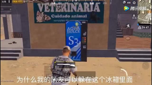 �̼�ս�����ϻ���ʲô�� �̼�ս�����ϻ������÷�