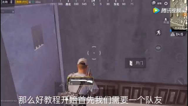 �̼�ս�����ϻ���ʲô�� �̼�ս�����ϻ������÷�