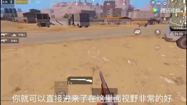 �̼�ս�����ϻ���ʲô�� �̼�ս�����ϻ������÷�