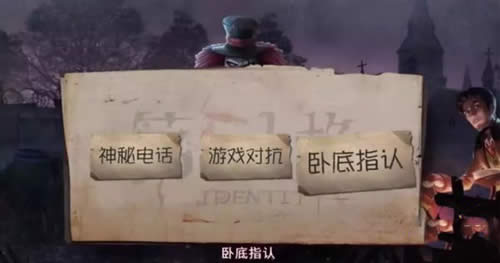 �����˸��Ե�ģʽ��ô�� �����˸��Ե�ģʽ�淨����