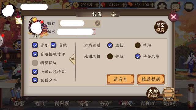 ����ʦ��α��⿨�� ����ʦ�����ٹ���