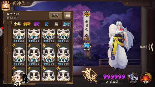 ����ʦ��αܿ����� ����ʦ�����ٹ���