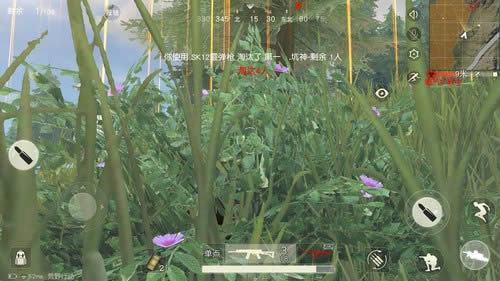 ��Ұ�ж��в�������ô�� ��Ұ�ж��в����ǹ�������