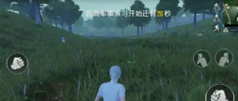 刺激战场雷雨模式怎么100%刷新 刺激战场雷雨模式小技巧