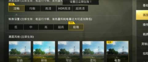 �̼�ս������ģʽ����100%ˢ�� �̼�ս������ģʽС����