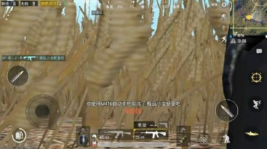 �̼�ս������Ȧ��ƽԭ��ô�� �̼�ս��ƽԭ����Ȧս������