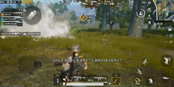 �̼�ս��ƽԭ����Ȧ���迨������ �̼�ս��ƽԭ����Ȧ��η�����