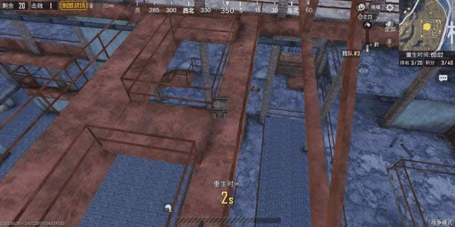 �̼�ս��ս��ģʽ��ô�� �̼�ս��ս��ģʽս�� 