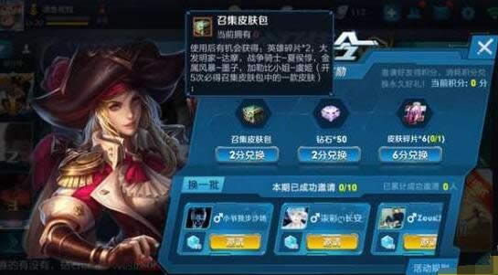 ������ҫϿ���ټ������������Ƥ�� Ͽ���ټ������Ƥ����ȡ����