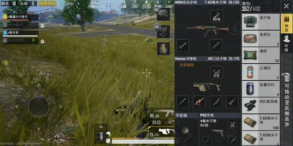 �̼�ս����������һ��4 �̼�ս�����Ǿ���Ȧ���淨��