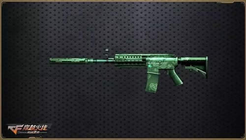 cf����8.31������ʲô cf����8.31���¹���