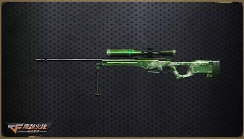 cf����8.31������ʲô cf����8.31���¹���